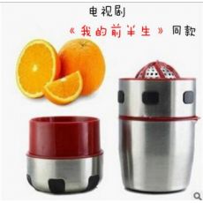 不锈钢手动橙汁榨汁机果汁家用迷你橙子石榴柠檬压榨机挤水果器炸