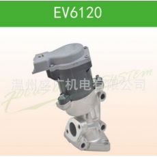 废气阀/废气循环阀/egr阀EGR VALVE/EV6120/1618N6