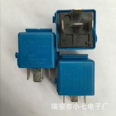 宝马3系5系7系燃油泵空调泵雨刮泵继电器V23134-K59-X313