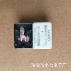 进口电装DENSO继电器056800-1750一组转换5脚12V