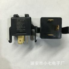 起亚K2转向灯继电器起亚2闪光器95550-4X000