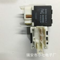 沪工汽车继电器B4B5-18-821L1丰田汽车继电器056800-1140