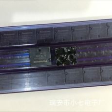 原装松下继电器ACTE3H2同HFKJ 12-BZSPT