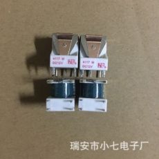 福特继电器4117 W DC12V同HFKM 无壳款4117-2C 两组转换4117