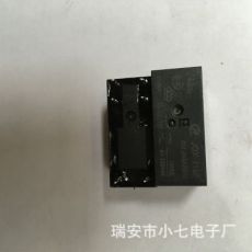 宏发继电器JQX-115F 012-2HS4同HF115F 012-2HS4 12V 8A 6脚