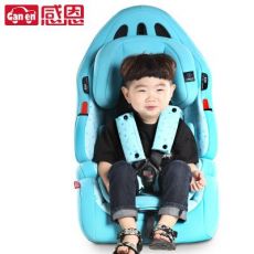 儿童安全座椅3C认证9个月-12岁汽车婴儿宝宝安全座椅