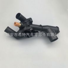 现代起亚25620-38150汽车 节温器总成 恒温器总成