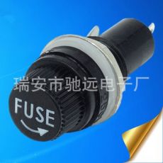 5*20保险管座 耐高温胶木 保险丝座10A/250V