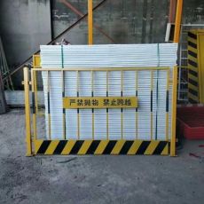 工地基坑护栏网 桥梁安全防护网 建筑施工围栏网 工地标准化