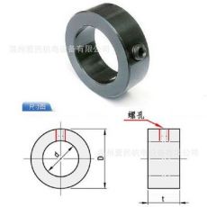 普通GB884固定环套碳钢锁紧挡圈衬套轴套止推环螺钉轴端挡圈螺母