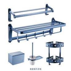 宝石蓝毛巾架套装 浴巾架三角架套装批发 太空铝喷砂