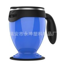 吸奇不倒杯 不锈钢马克杯 推不倒轻松拿水杯 咖啡杯