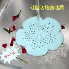 厨房浴室创意欧式花型塑料地漏毛发菜叶水槽过滤网一片装