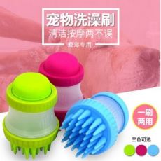 宠物多功能美容工具硅胶按摩刷狗狗清洁洗澡刷亚马逊