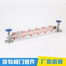 304不锈钢法兰液位计/X49W-16P法兰考克/水位计/玻璃管液位计刻度