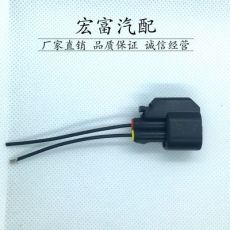 汽车防水连接器 线束 防水接头2P接插件DJ7023C-1.5-21