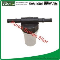 BF-003 汽油滤清器,小汽滤,管对管汽油滤清器