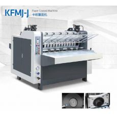  KFMJ-J 卡纸覆面机（裱卡机）