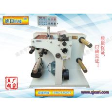 XR-320/420B型自动分切机