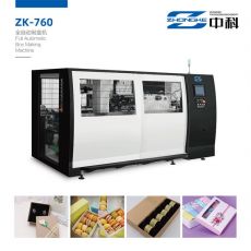 ZK-760全自动制盒机