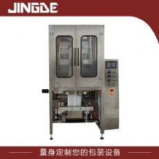 JD760粉体包装机