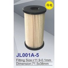 JL001A-5 燃油泵滤网