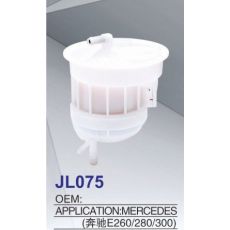 JL075 燃油滤清器/汽油格