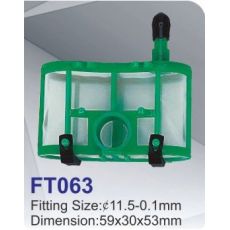 FT063 燃油泵滤网