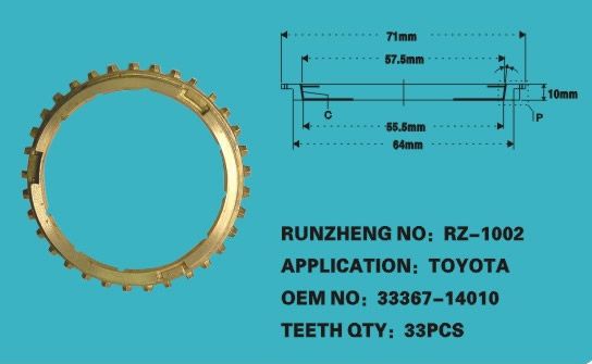 汽车同步器齿环 丰田 OEM：33367-14010