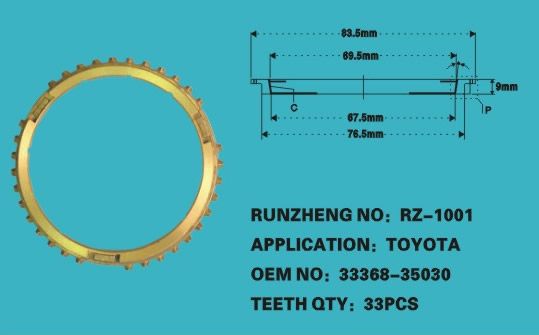 汽车同步器齿环 OEM：33368-35030 丰田