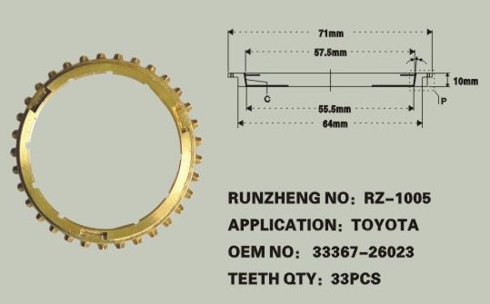 汽车同步器齿环 OEM：33367-26023 丰田