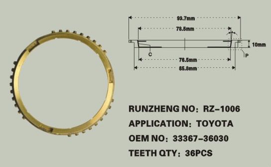汽车同步器齿环 OEM：33367-36030 丰田