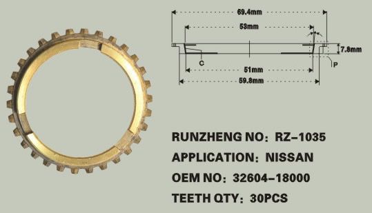 汽车同步器齿环 OEM：32604-18000