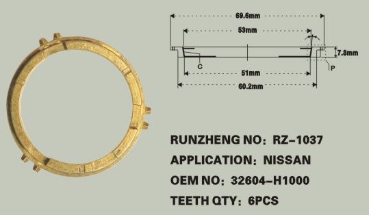 汽车同步器齿环 OEM：32604-H1000