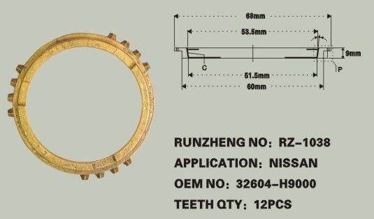 汽车同步器齿环 OEM：32604-H9000