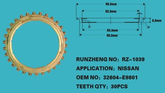 汽车同步器齿环 OEM：32604-E9801
