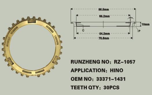 汽车同步器齿环 OEM：33371-1431