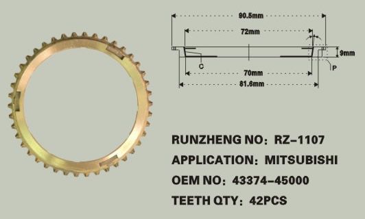 变速箱同步器齿环 OEM：43374-45000