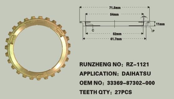 变速箱同步器齿环 OEM：33369-87302-000