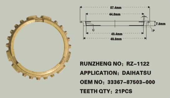 变速箱同步器齿环 OEM：33367-87503-000