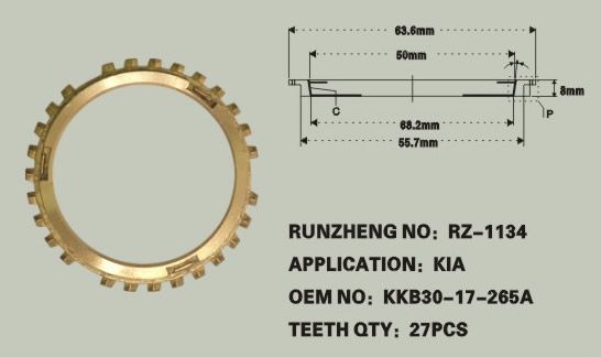 变速箱同步器齿环 OEM：KKB30-17-265A