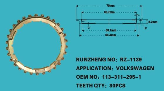 变速箱同步器齿环 OEM：113-311-295-1