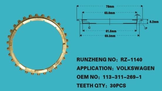 变速箱同步器齿环 OEM：113-311-269-1