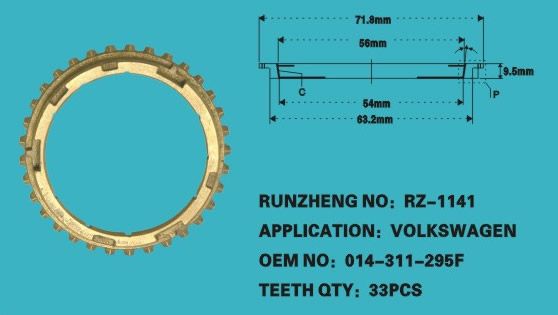 变速箱同步器齿环 OEM：014-311-295F