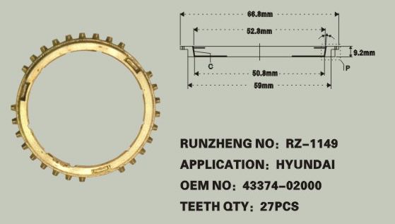 同步器齿环 OEM：43374-02000