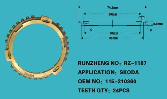 同步器齿环 OEM：115-210360