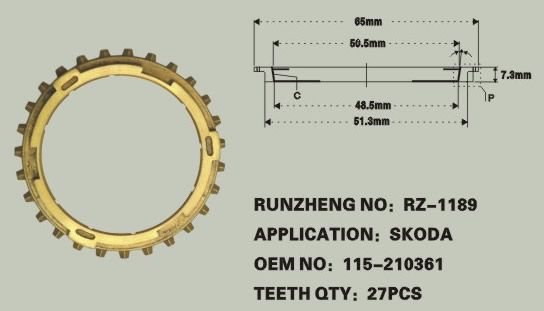 同步器齿环 OEM：115-210361