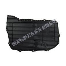 MT58010 油底壳 奥迪 AUDI