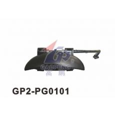 标致 GP2-PG0101   车门内外拉手