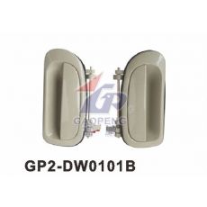 大宇 GP2-DW0101   车门内外拉手